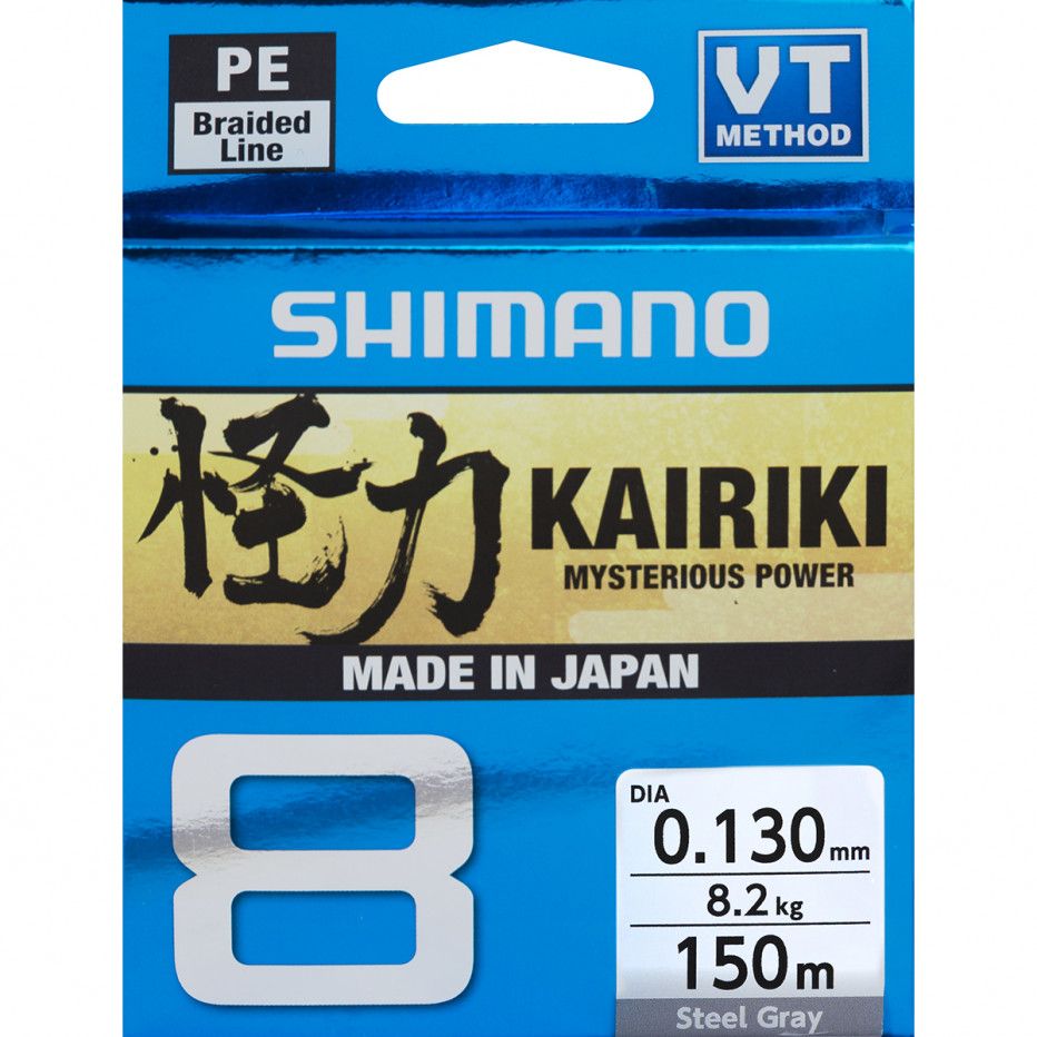 Hilo Trenzado Shimano Kairiki 8 150m Gris Acero